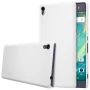 Nillkin Super Frosted Shield Matte cover case for Sony Xperia XA Ultra order from official NILLKIN store